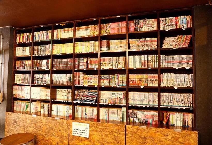 בית מלון כפרי Paper Moon