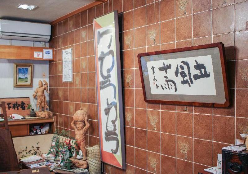 Отель Ryokan Matsumae