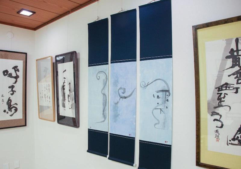 Отель Ryokan Matsumae