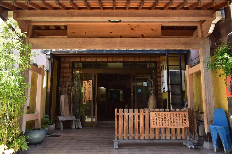 Отель Ryokan Matsumae