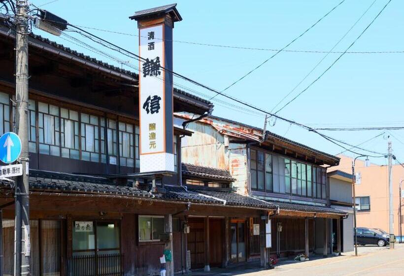 בית מלון כפרי Sasakura Onsen Ryuunso