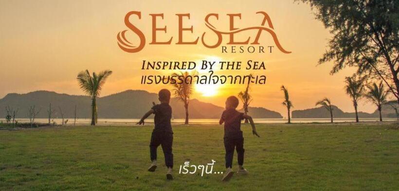 فندق Seesea Resort