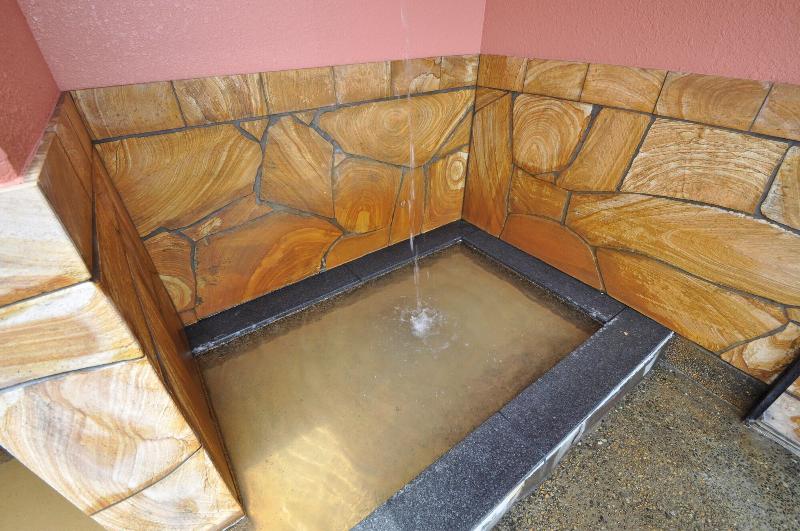 هتل Shouryuen Kaisei