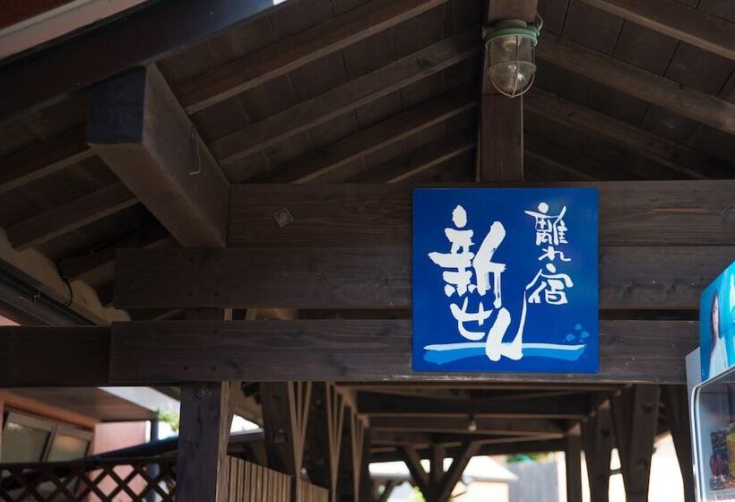 هتل Shouryuen Kaisei