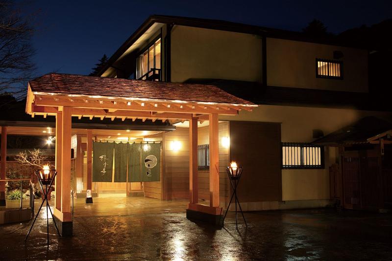 Отель Shunsai No Yado Seasonal Inn Ryokusuitei