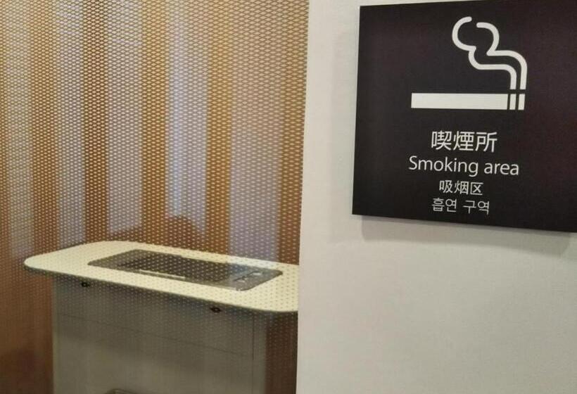 酒店 Sotetsu Fresa Inn Tokyokinshicho