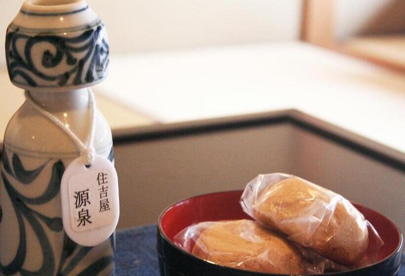 ホテル Sumiyosiya Ryokan