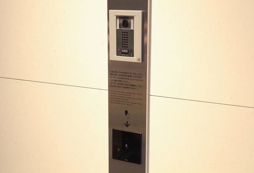 בית מלון כפרי Sunroute Ginza