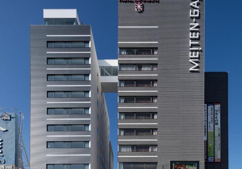 בית מלון כפרי Sunroute Tokushima