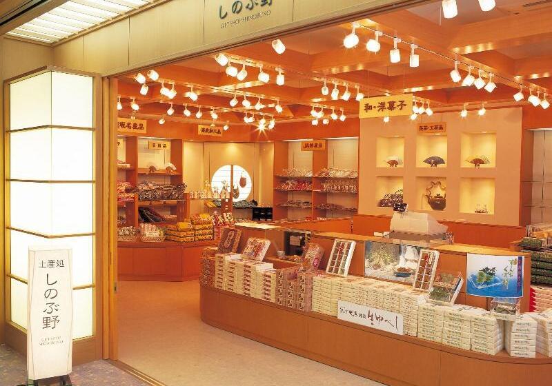 בית מלון כפרי Iizaka Onsen Surikamitei Ohtori