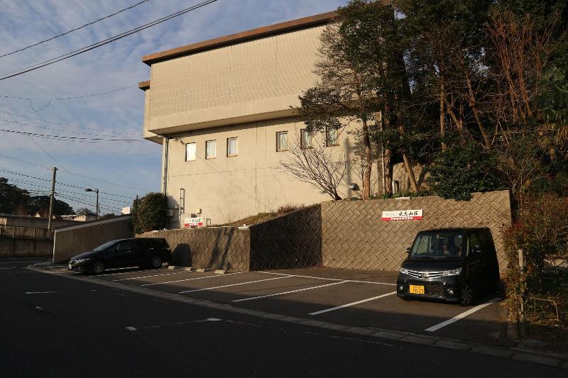 فندق Takeshi Sanso