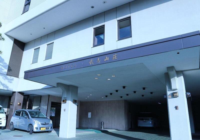 فندق Takeshi Sanso