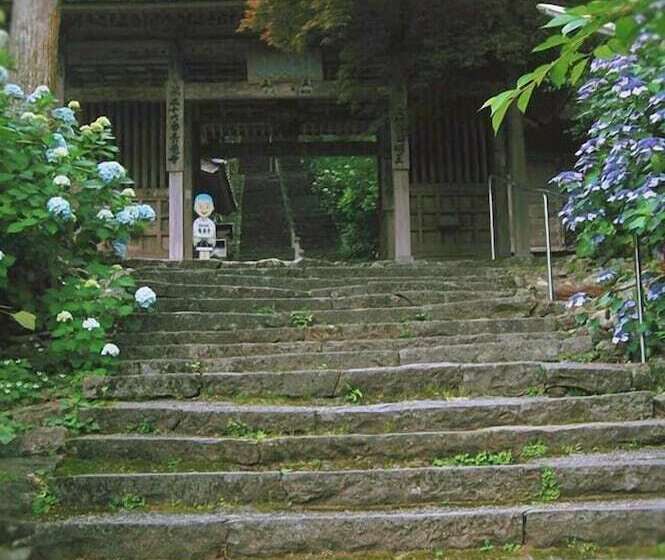 فندق Tosaryu Onsen Sanyoso