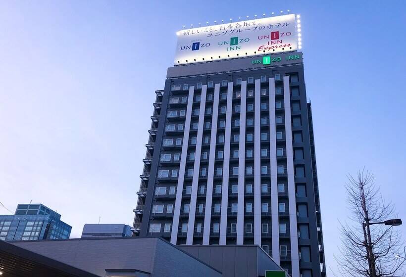 酒店 Four Points Flex By Sheraton Shin Osaka