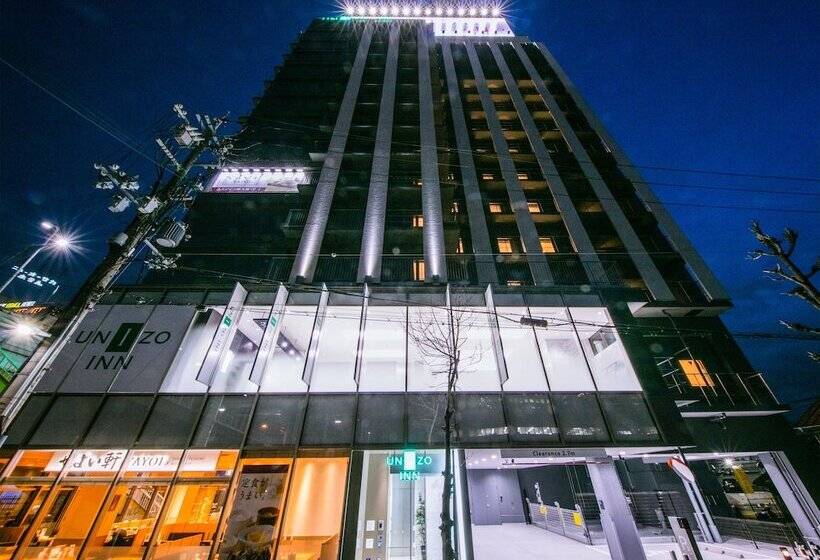 酒店 Four Points Flex By Sheraton Shin Osaka