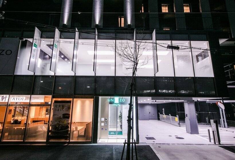 酒店 Four Points Flex By Sheraton Shin Osaka