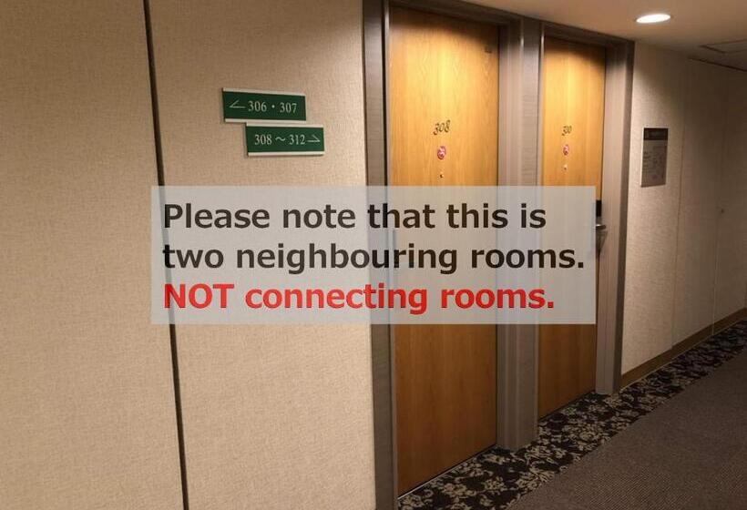 酒店 Vessel Inn Shinsaibashi