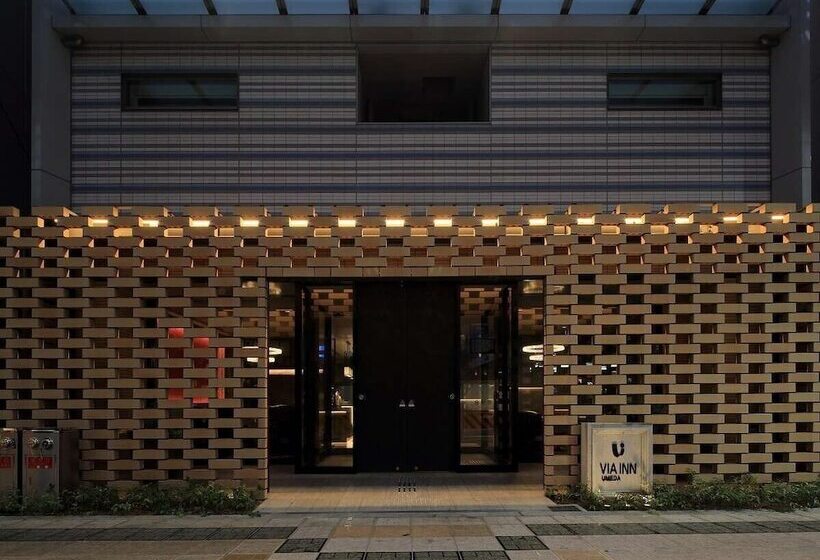 酒店 Via Inn Umeda