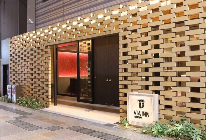 酒店 Via Inn Umeda