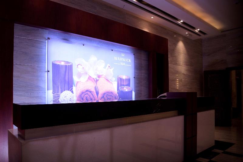 호텔 Warwick Al Khobar