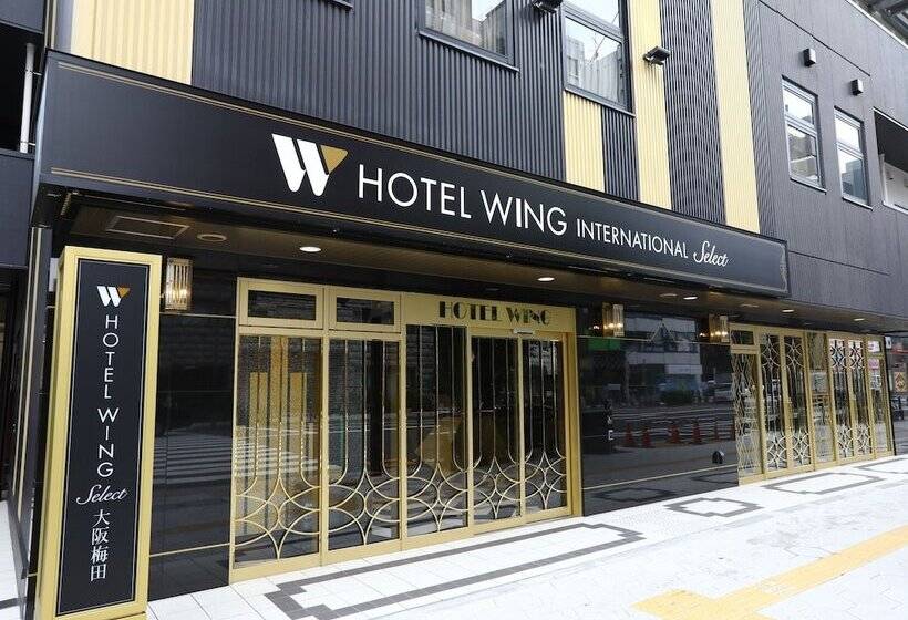 ホテル Wing International Select Osaka Umeda