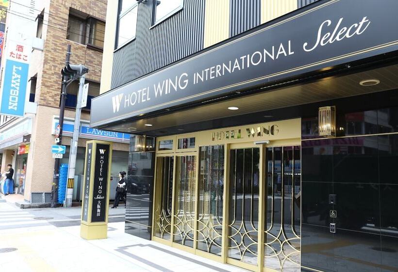 ホテル Wing International Select Osaka Umeda