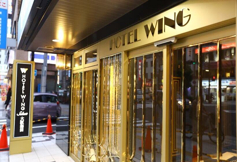 호텔 Wing International Select Osaka Umeda