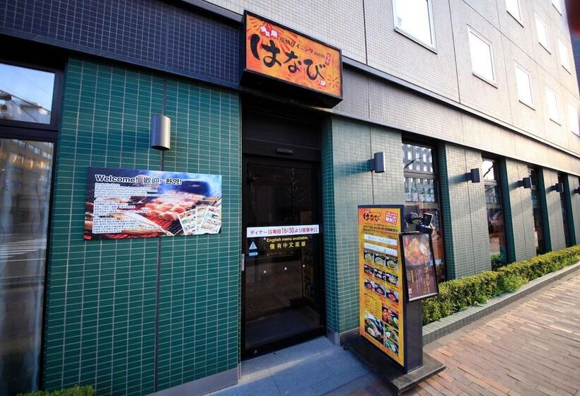 Richmond Hotel Sapporo Ekimae