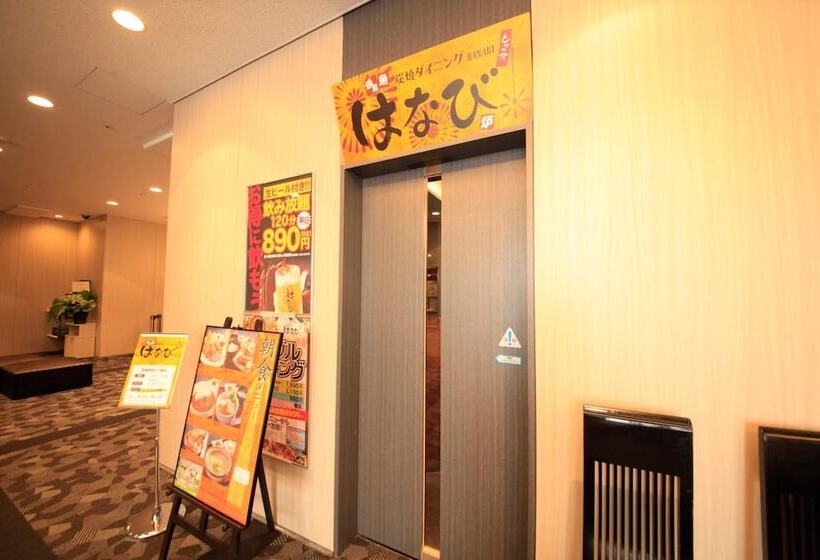 Richmond Hotel Sapporo Ekimae