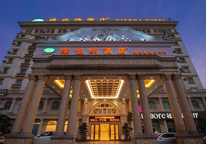 Vienna 3 Best Hotel Shenzhen Henggang Cuihu Shangzhuang