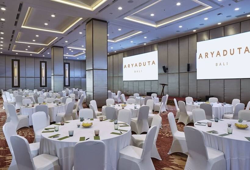酒店 Aryaduta Bali