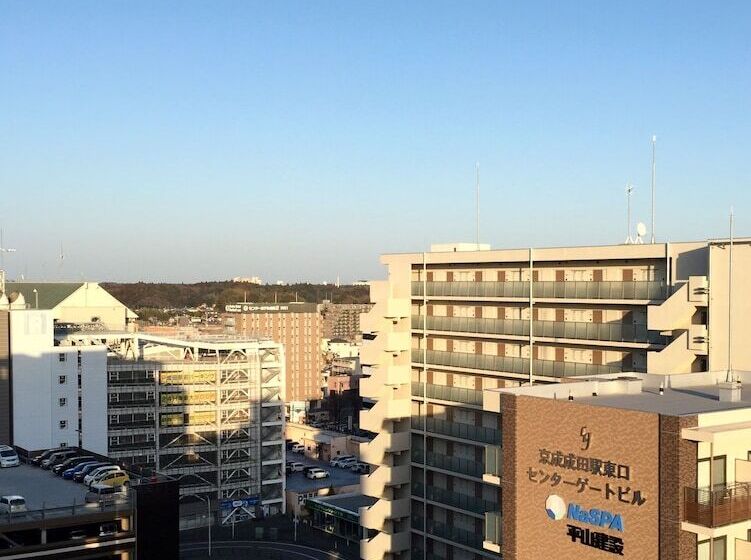 Center Hotel Narita1