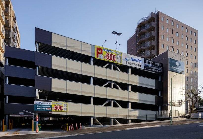 Center Hotel Narita1