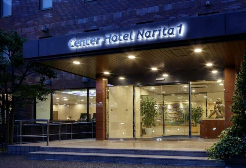 Center Hotel Narita1