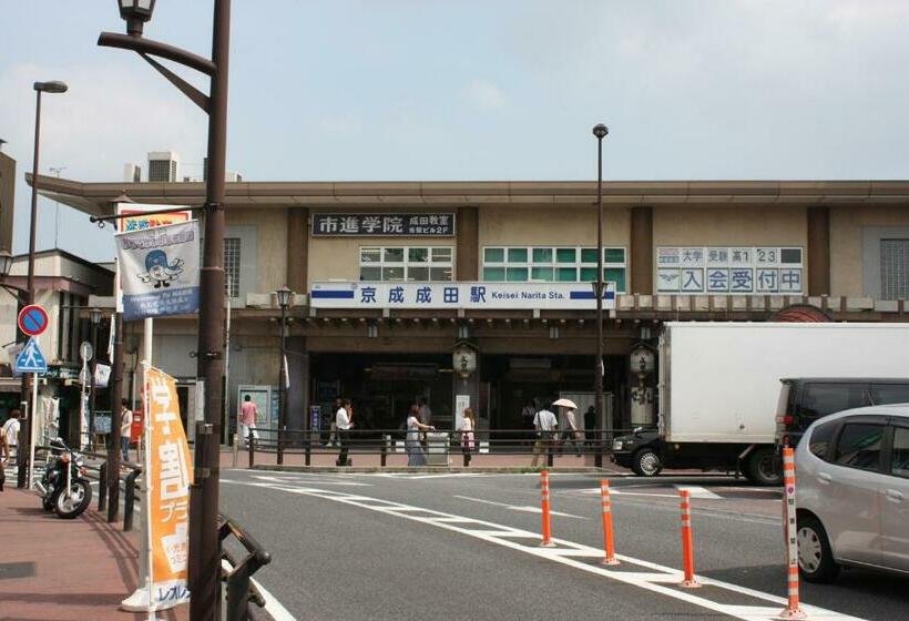 Center Hotel Narita1