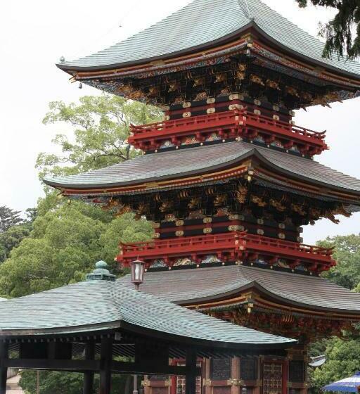 Center Hotel Narita1