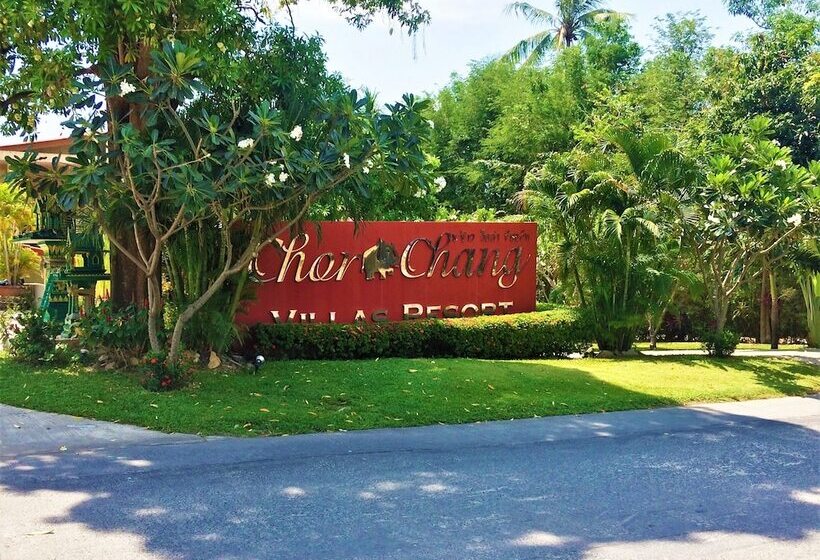 فندق Chor Chang Villa Resort