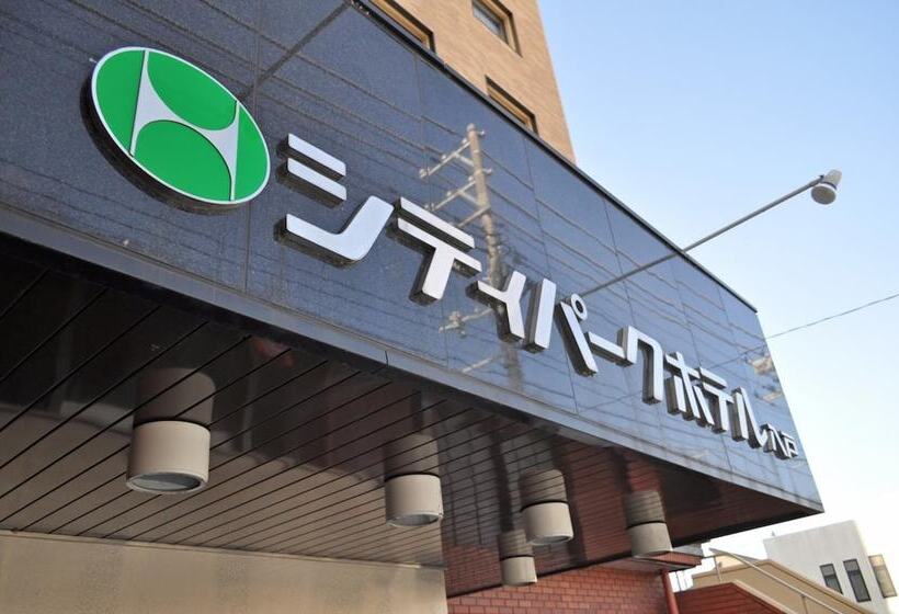 City Park Hotel Hachinohe