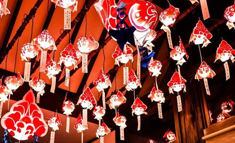 호텔 Dake Onsen Yamano