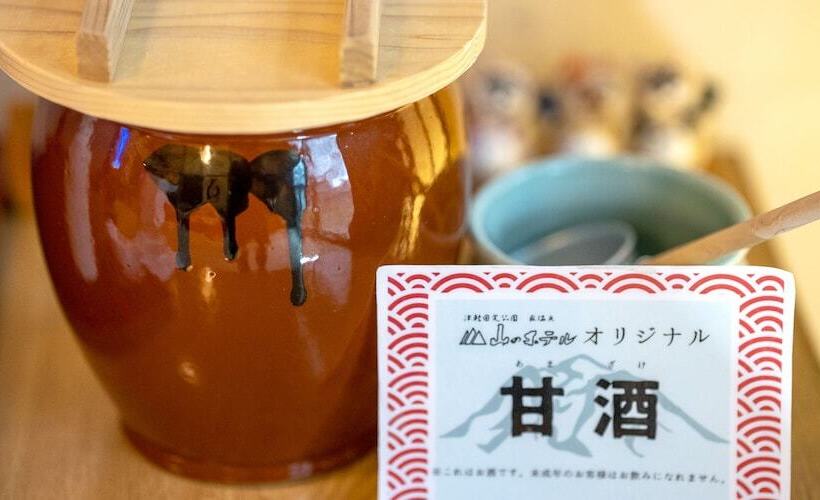 호텔 Dake Onsen Yamano