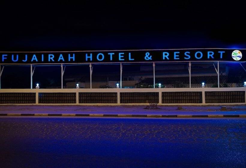 Fujairah Hotel & Resort