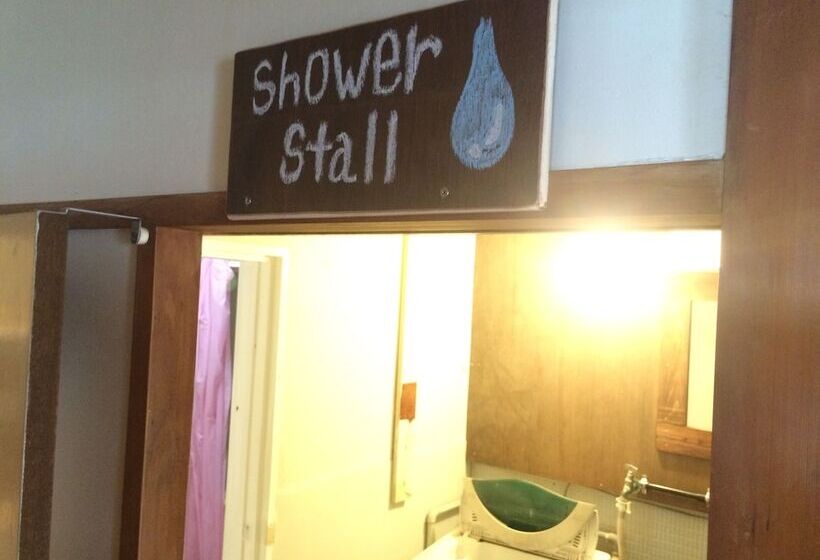 בית מלון כפרי Fujiya