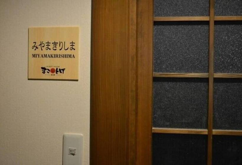 هتل Guest House Makotoge   Hostel