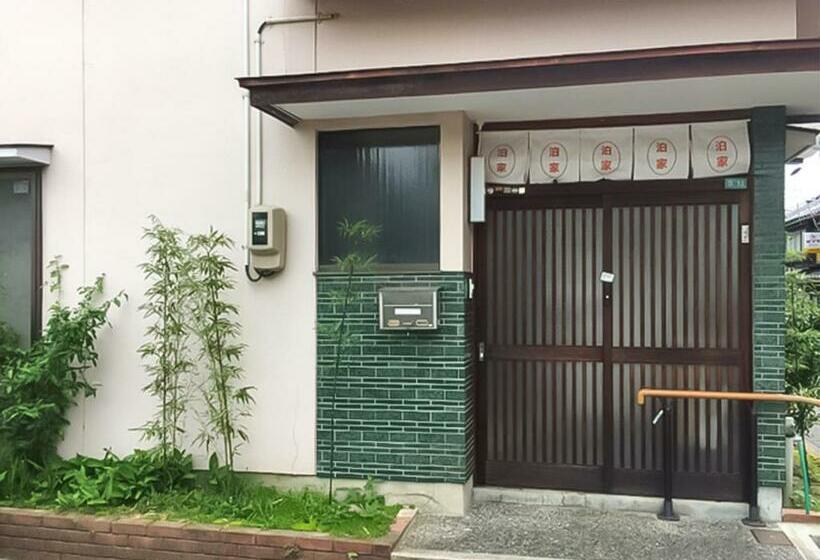 ホテル Guesthouse Hakuka