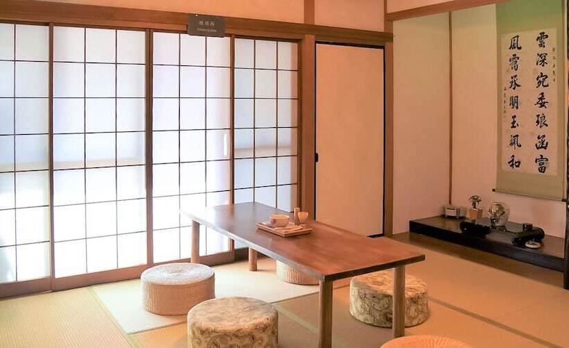 ホテル Guesthouse Hakuka