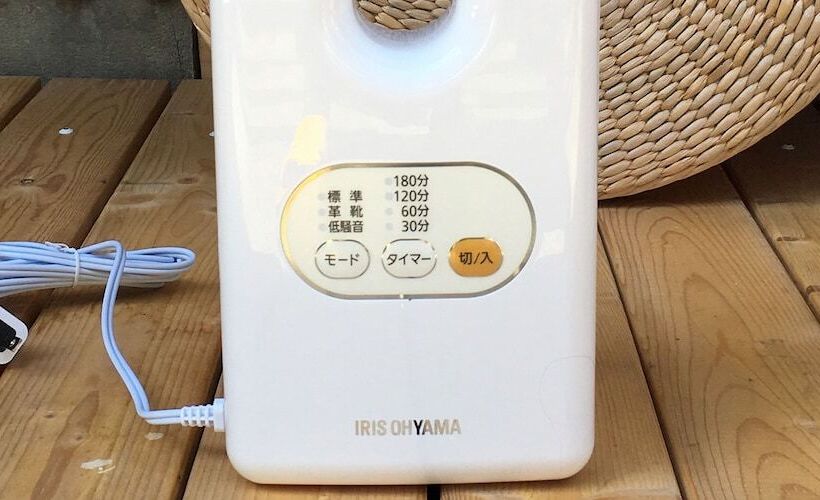 ホテル Guesthouse Hakuka