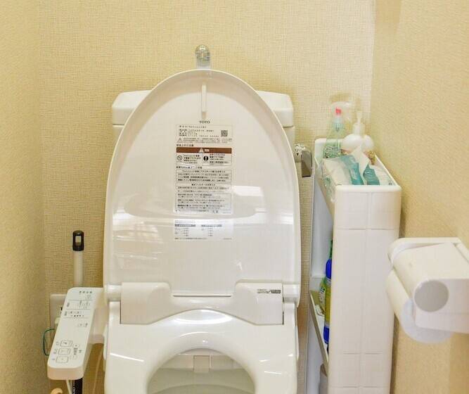 ホテル Guesthouse Hakuka