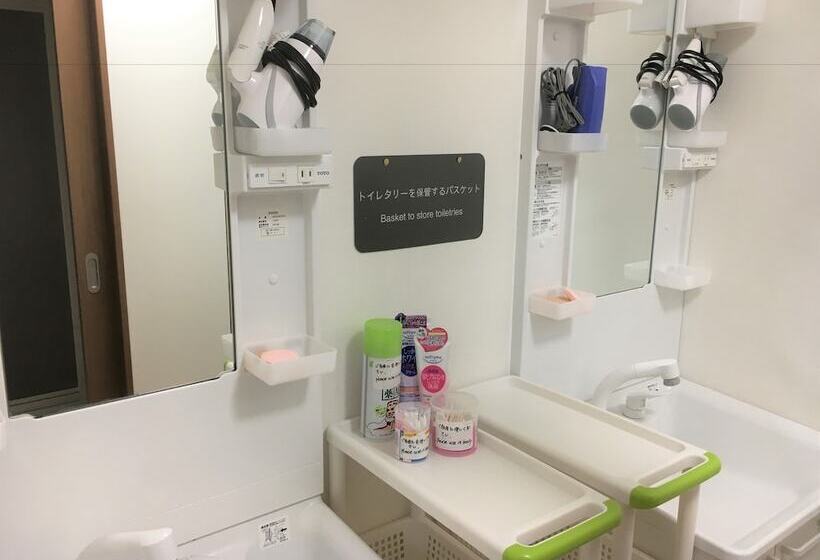 ホテル Guesthouse Hakuka