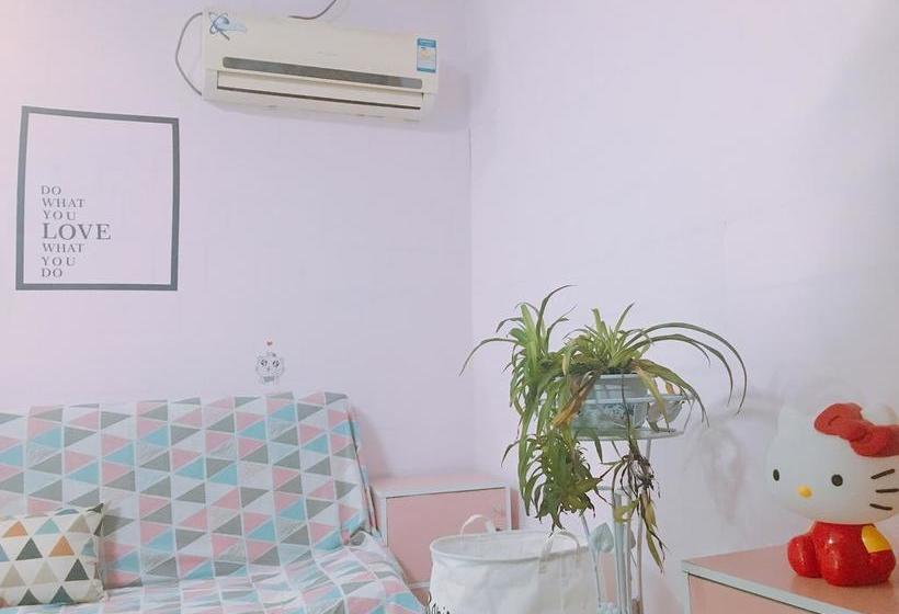 Отель Guilin Hundred Lives Youth Hostel