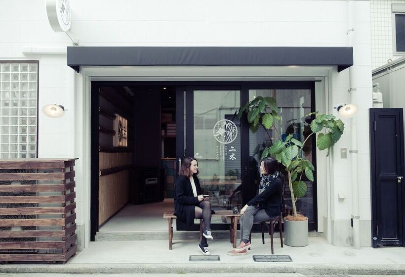 酒店 Hakata Minoshima Hostel Futagi